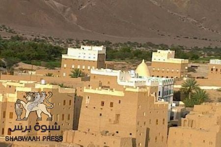 عناصر تكفيرية تختطف عسكري متقاعد في القطن بوادي حضرموت