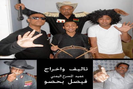 عرض مسرحية (مولانا الوالي) اليوم في دار الاوبرا بمصر