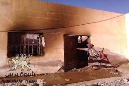 حرق مدرسة البنات بعزان .. من الفاعل ومن المستفيد