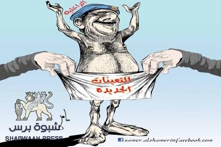 توتر أمني غير مسبوق بحضرموت ومصدر عسكري يكشف عن خطة لإستهداف مناطق حيوية بالمحافظة