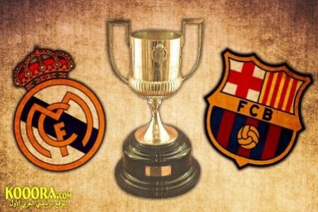 القدر يضع صراع الكأس على صفيح ساخن في كلاسيكو الأرض