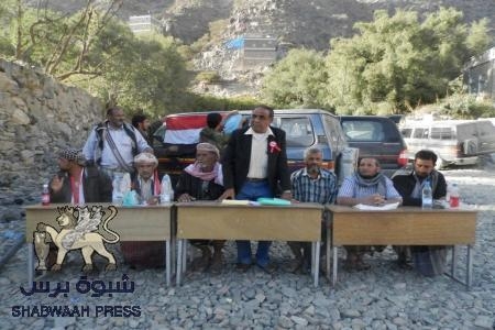 سرار يافع : تحذر لجان التعداد الاقدام للمديرية وتحملهم مسئولية ردة فعل صارمة