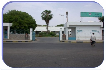 كلية الطب بجامعة عدن اهمال ودمار ممنهج