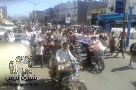 ردفان تحيي ذكرى الشهيد ايمن وتدعو للزحف صوب عدن وحضرموت في مليونية اعلان الحرب