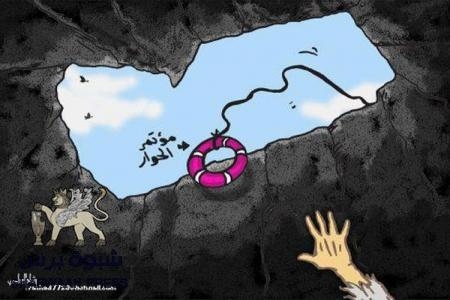 متى يستفيق هؤلاء ويدركوا ان الاقلمة فاتها القطار منذ اول رصاصة قتلت جنوبي في الشمال ومازالت حتى اليوم تقتلهم في الجنوب ايضا.