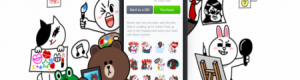 خدمة التراسل “لاين” تفتتح رسميًا LINE Creators Market