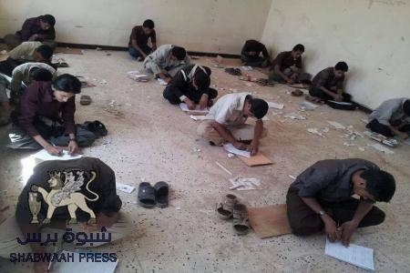 يسرقون بدون خجل .. منح أبناء المهرة الدراسية  لأبناء السماوي والشامي والعمري الشماليين