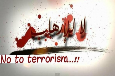 الاخوان يصفون حساباتهم مع البريطانيين على أرض مصر