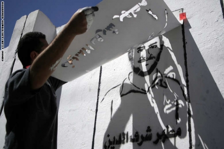 اليمن: مصرع 15 منهم 12 مشتبها بانتمائهم للقاعدة في غارة بالبيضاء