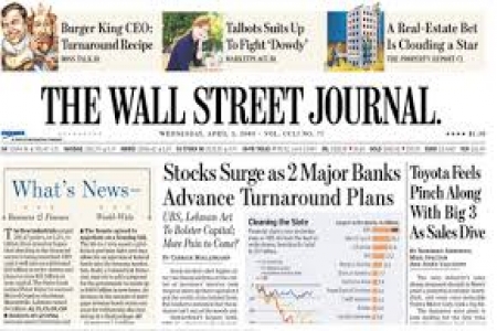 وول ستريت جورنال : لا يمكن استيراد معدات الى اليمن الا عبر شركة مملوكة لعلي محسن الأحمر