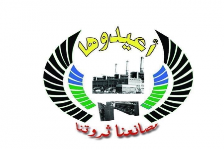 شبكة عدن تدعوا للتجاوب مع حملة &lsquo;&lsquo; أعيدوها.. مصانعنا ثروتنا &lsquo;&lsquo;