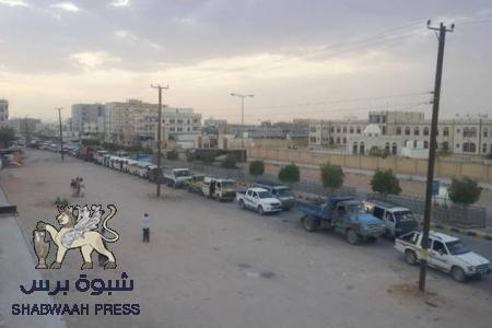 شبوة ازمة في المشتقات قبل ايام من دعوة مكونات الحراك الزحف الى المكلاء وعدن