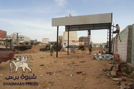 في شبوه الأولوية للعسكر في التغوط والتبول على حساب خدمات مستشفى عتق المركزي !!