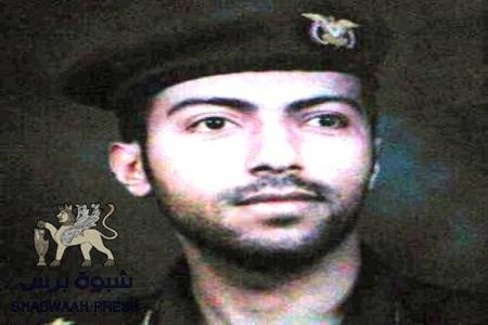 وفاة المقدم ماهر صالح مساعد حسين متأثرا بجراحه في عدن