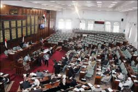 صحيفة خليجية : البرلمان اليمني يلوّح بسحب الثقة عن 4 وزراء
