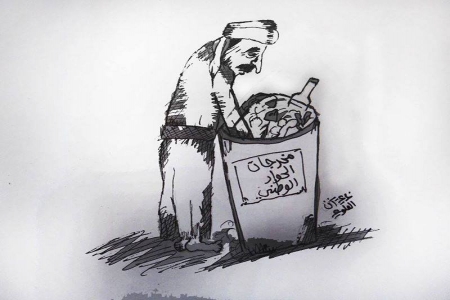 برميل مخرجات الحوار الوطني!&rlm;