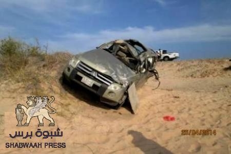 &lsquo;&lsquo; شبوه برس&lsquo;&lsquo; ينشر أسماء الشهداء من أبناء يافع المتوفين في حادث عين با معبد