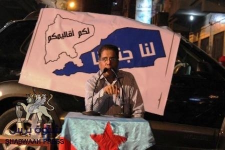 الدكتور الجريري:أي مكون أو تحالف لن يستطيع منفرداً أن يدعي تمثيل قضية الجنوب