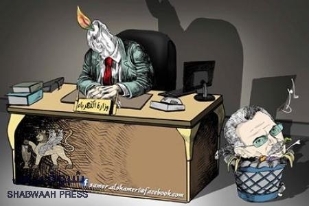 تاجر يمني يهدي وزير الكهرباء سميع شقة في دبي بمليون دولار