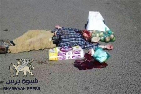 اصابة دبلوماسي الماني ومرافقه في منطقة حدة بصنعاء