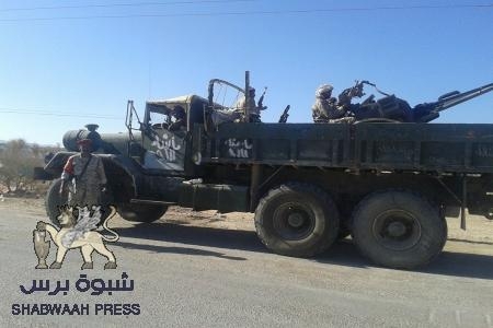 عاجل : إصابة قائد عمليات اللواء الثاني مشاة جبلي في الملبوجه بميفعة شبوه