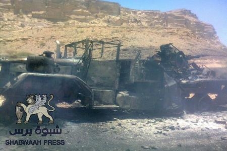 سلطة شبوه ترسل وساطة قبلية للشيخ باعوضه لتسليم مدينة عزان للجيش اليمني