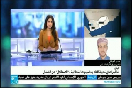 القيادي الجيلاني لقناة فرنس 24 : شعب الجنوب لن يرضخ لأي مشاريع تنتقص من حقه
