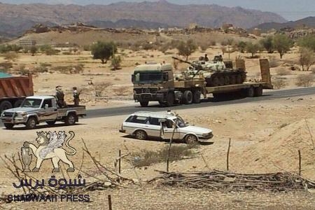 مصدر عسكري يدعو المواطنين إلى عدم استخدام الطريق الممتد من ميفعة باتجاه المعجلة مودية