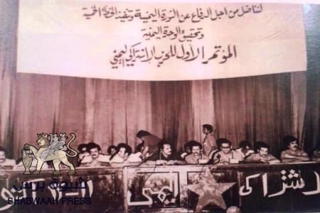 لماذا لا يتصارح الجنوبيون: أسباب قتال الزمرة للطغمة في حرب 1994م