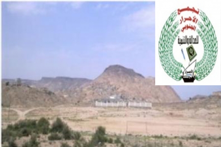 تجمع الاحرار الجنوبي يدعوا للمشاركة في احياء الذكرى الثالثة لتحرير جبل العر بيافع