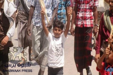 أبناء شبوه يحيون يوم الأسير الجنوبي وأربعينية الفقيد الدكتور الدوح