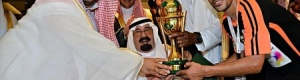 الملك يتوج الشباب بكأس خادم الحرمين