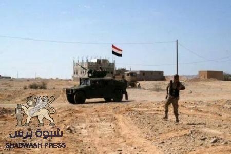 مصدر عسكري :ميفعة وعزان ساحة حرب وعلى المواطنين البقاء في منازلهم