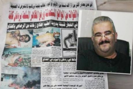 الصحافة الورقية الجنوبية إلى اين : في ظل عودة صحيفة الأيام