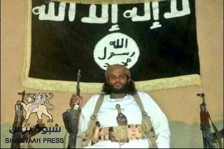 الاعلان عن أسماء خمسة سعوديين قتلوا في معارك القاعدة بشبوه