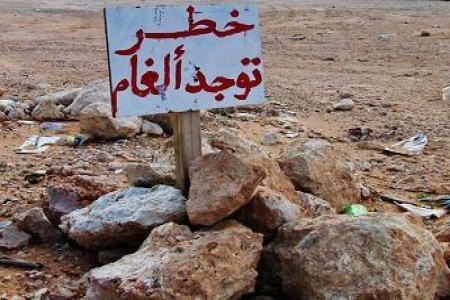 تفجير حقل ألغام في مفرق الصعيد بشبوه