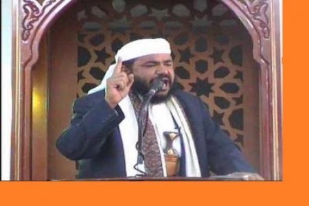 رسالة حقد وعنصرية من النائب الاصلاحي الحزمي الى الرئيس هادي