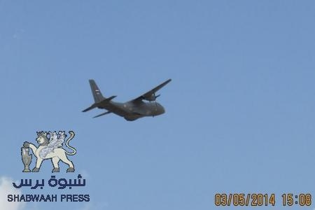 وزير الدفاع اليمني يلتقي قوات عسكرية وصلت حديثا الى شبوه