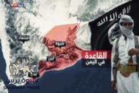 سكاي نيوز: اليمن.. اغتيال ضابط بالتزامن مع تفجير