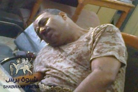 اغتيال كادر عسكري جنوبي جديد في مكتبه بقيادة منطقة عدن العسكرية