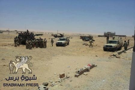 عاجل : أنباء عن إتفاق بين الجيش وقبائل منطقة الواحدي في ميفعة ينهي الحرب على القاعدة