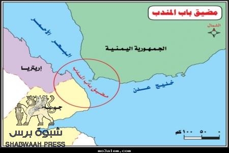 باب المندب يتحول بقدرة ومعجزة إصلاحية الى شمال الحديدة