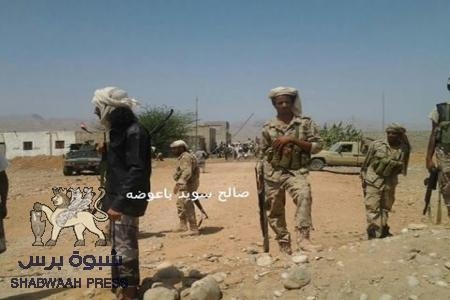 دخول وحدات من الجيش اليمني الى جول الريده مديرية ميفعه