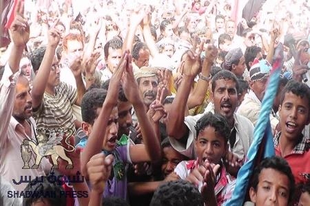 ردفان تحيي يوم الاسير وتدعو للزحف صوب عدن للمشاركة في مليونية فك الارتباط