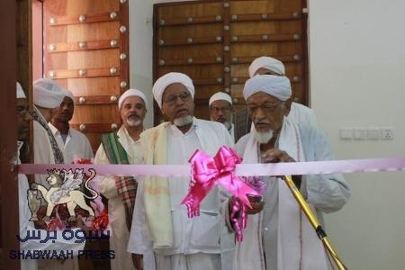 افتتاح الأسبوع الجامعي الثقافي لطلاب رباط الإمام المهاجر بسيؤن