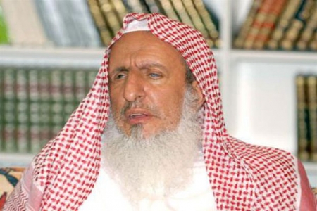مفتي السعودية: جماعة بوكو حرام من ‘‘ الخوارج‘‘ ومسيئة للإسلام