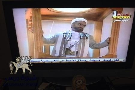 على من تضحكون بأقاليمكم .. مركزة الصلاة من صنعاء .. وماذا بعد ؟
