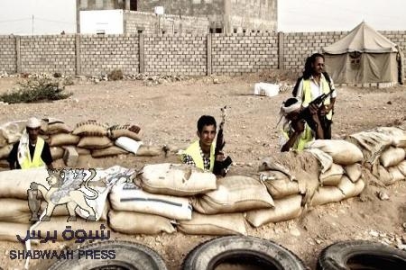 اللجنة العليا للجان الشعبية في عتق تقرر تعليق عمل رجالها في عاصمة شبوه