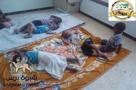 الجمعية الخيرية لإيواء النازحين في شبوه تعرف عن نفسها وكيف التواصل معها وسلبية السلطات ...