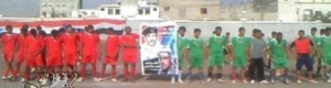المربع الذهبي لبطولة الشهيد الوهيبي يبتسم لفريق شباب ردفان